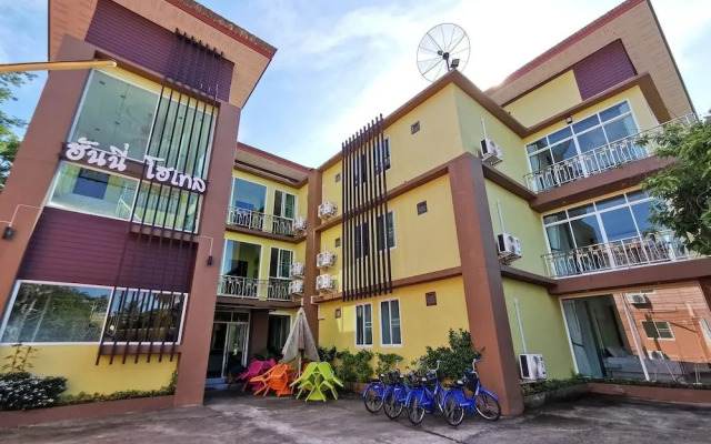 Honey Hotel Chiang Saen