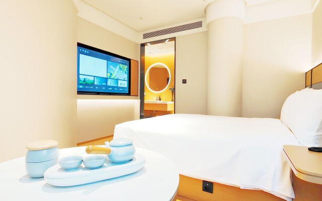 Ji Hotel Beijing Fengtai South Road Metro Station