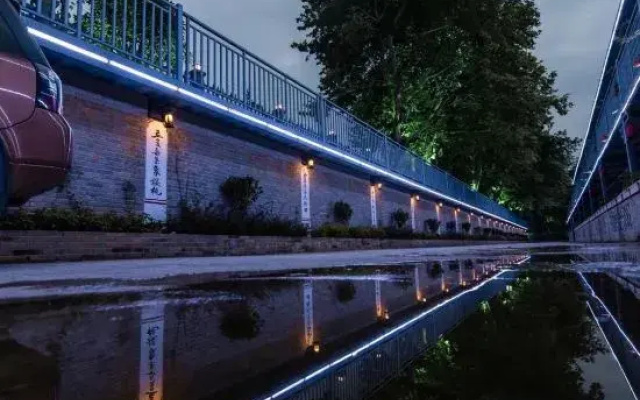 Mugen Town Residence