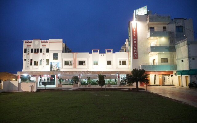 Hotel Krishna
