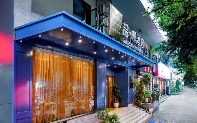 JAMES JOYCE COFFETEL （Chongqing Guanyinqiao Jiujie Store)