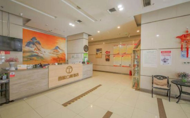Yongye Apartment Hotel