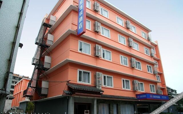 Hanting Hotel