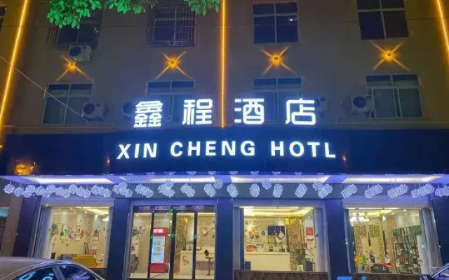 Xincheng Hotel (Yi He Avenue)