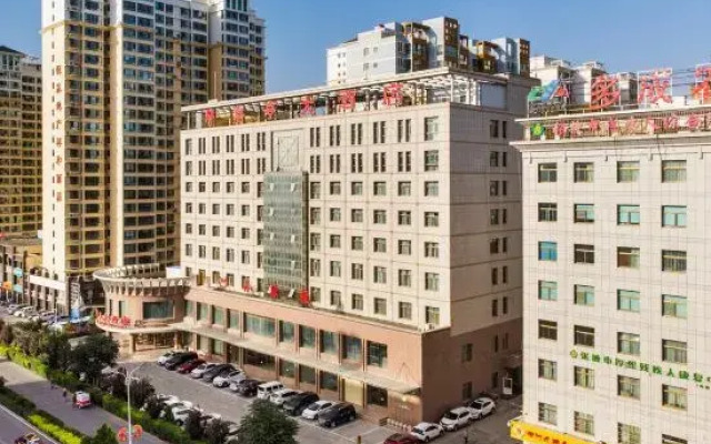 Jia Heng Hotel