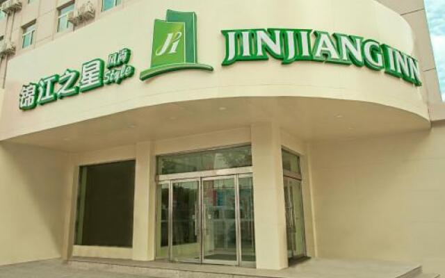 Jinjiang Inn Select Taiyuan Wanda Plaza Guomao