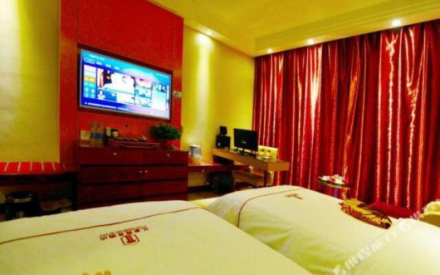 Yihao Business Hotel