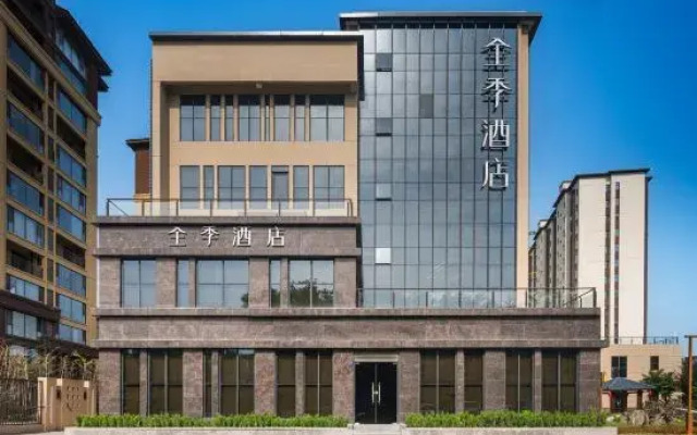 JI Hotel (Huyi Bell Tower Meibei Lake Branch)