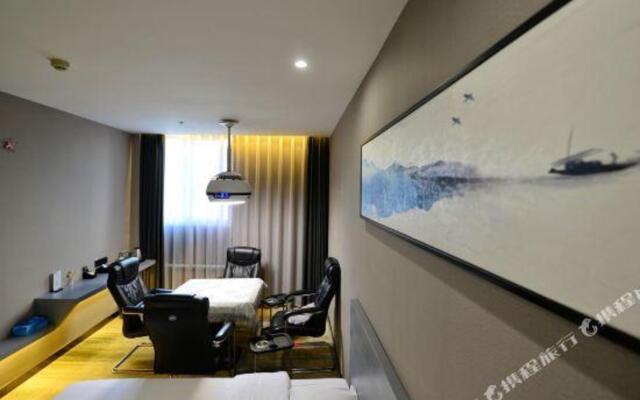 Qianmo Art Hotel