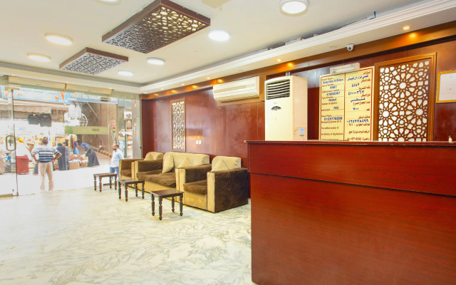 Sama Ajyad