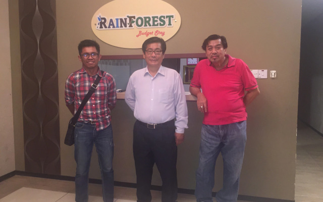 Rainforest Budget Stay
