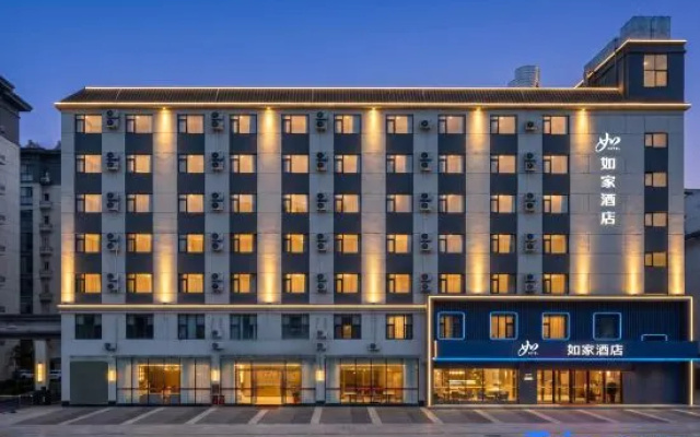 Homeinn · neo (ChuxiongYongren Ancient Town) – Exterior – Chuxiong