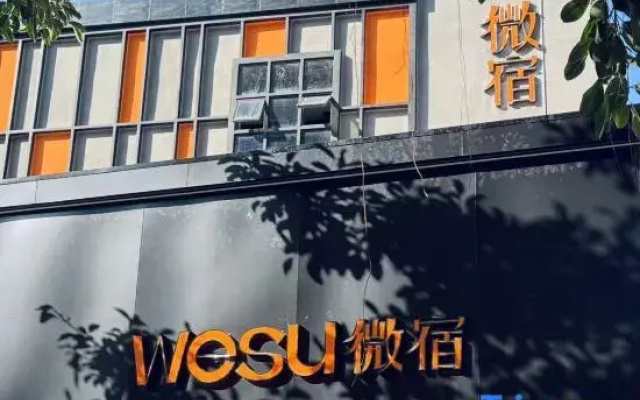 Wesu Micro Stay Luxury Apartment (Nantou Ancient City Branch, Shenzhen)