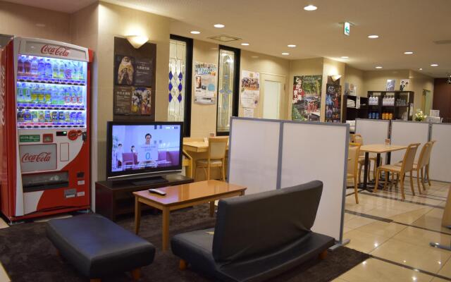 Hotel Crown Hills Toyokawa