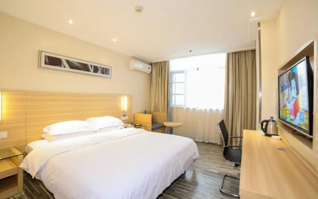 City Comfort Inn Xiangyang Gucheng Railway Station
