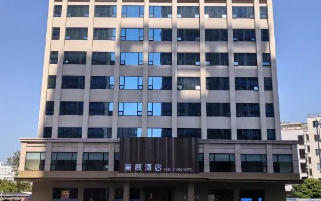 Xing Zhan Hotel – Exterior – Maoming
