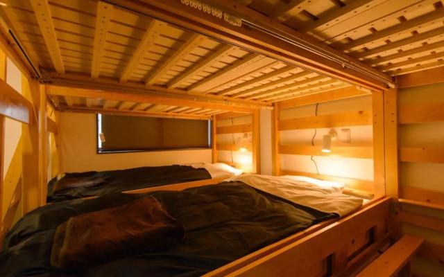 Guest house Kintoto - Vacation STAY 9781