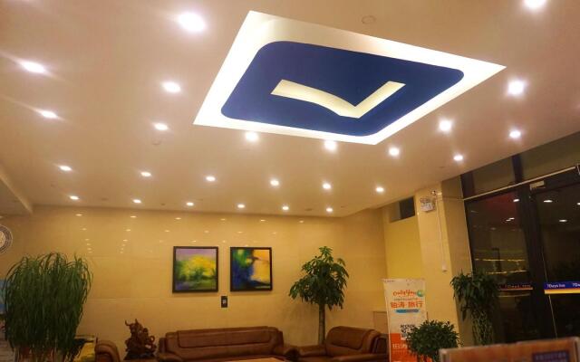 7 Days Inn·Xining Huangzhong Kumbum Monastery
