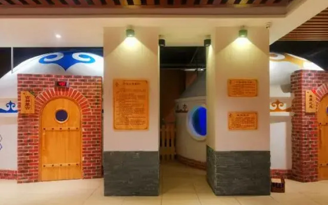 Fuxin Jiujun Hot Spring City Hotel