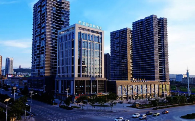 Hampton by Hilton Qujing