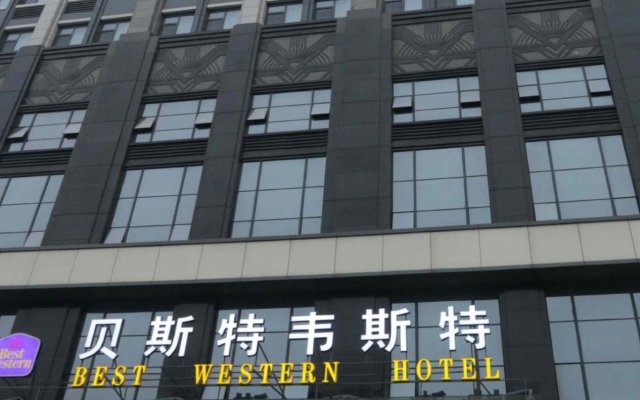 Best Western Yantai Hotel