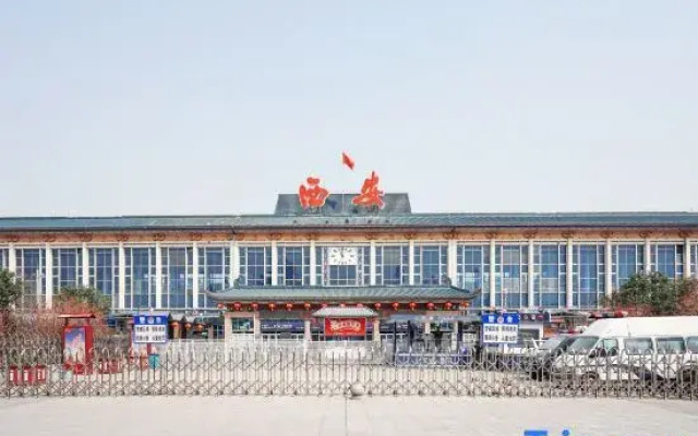 Xi'an Yuejia Apartment Hotel (Xi'an Railway Station)