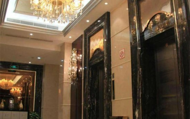 Wanhe Haosheng Hotel