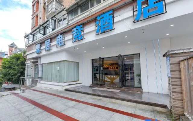Xingju E-Sports Hotel (Shaxian Pedestrian Street) – Exterior – Sanming
