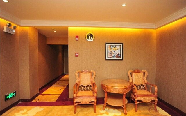 Peng Bo Nan Yao Hotel