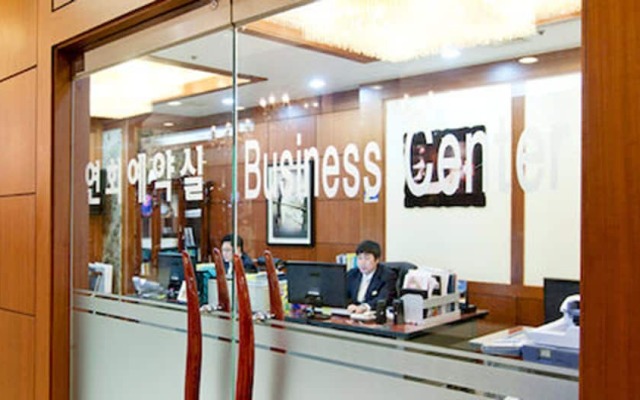 The Cheil Hotel Onyang