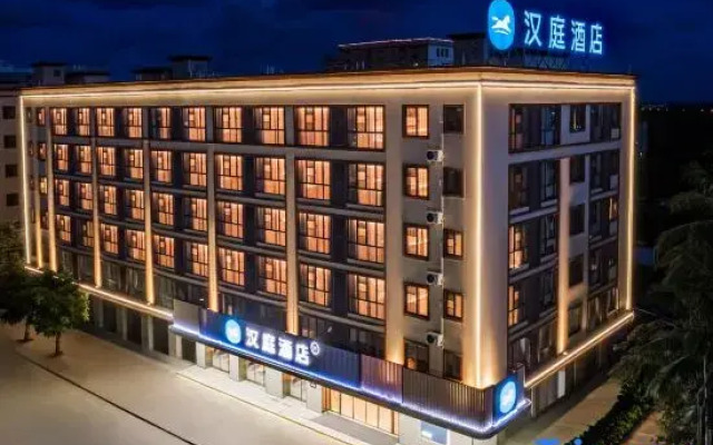 HanTing Hotel (Wenchang Longlou)