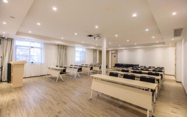 Hanting Hotel Wuhan Zhongshan Park Metro Station