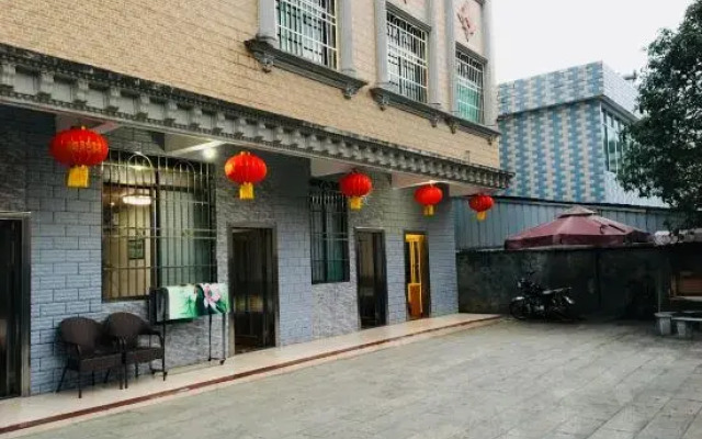 Ruyuan Nanling Lotus Tangyuese Inn
