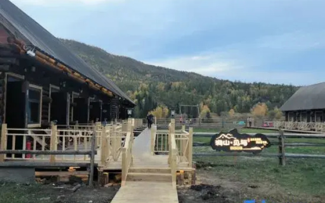 Jianshan Jianyu Boutique Hotel