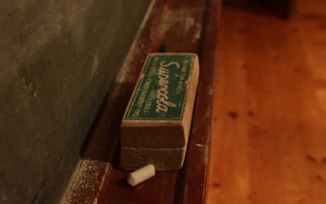 Loriga Feel Nature- Hostel