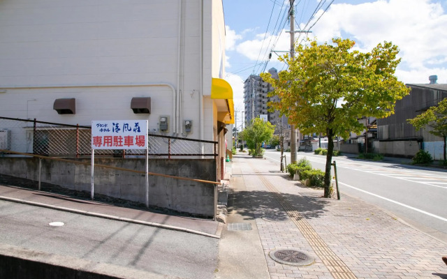 Grand Hotel Seifuso