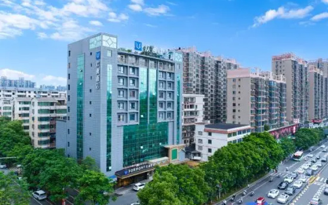 FORMONT Hotel (Jinzhong Dayan City Branch,University of South China,Hengyang)