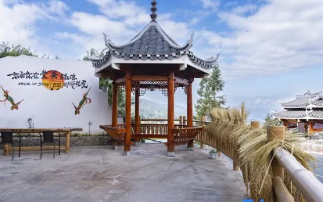 Yunduan Xiaoyang Homestay (Tang'an Dong Village) – Outside – Qiandongnan