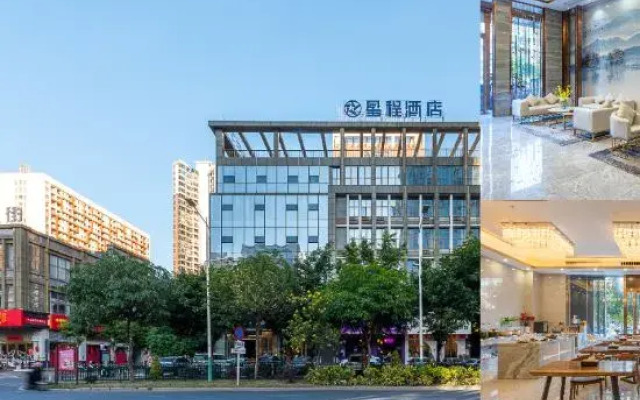 Xingcheng Qingyuan Shunying Plaza