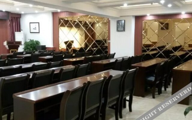 Xinyaxin Jincheng Hotel