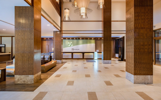 Holiday Inn Changbaishan Suites