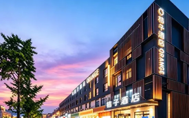 Orange Hotel (Yangzhou Wangyue Road) – Exterior – Yangzhou