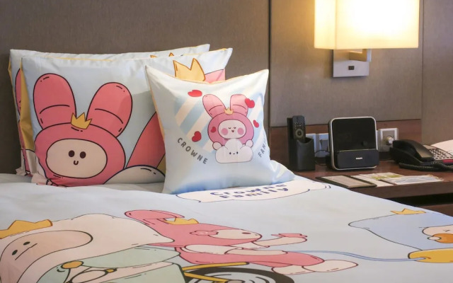 Guangdong International Building （South Gate 2）