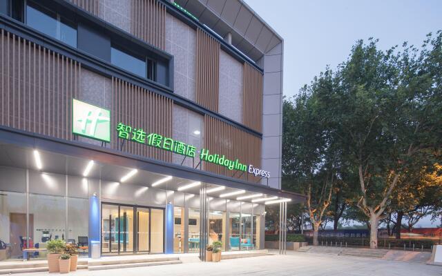 Holiday Inn Express Shanghai Jiading Center, an IHG Hotel