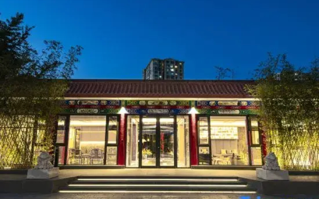 Jianguo Hidden Hotel