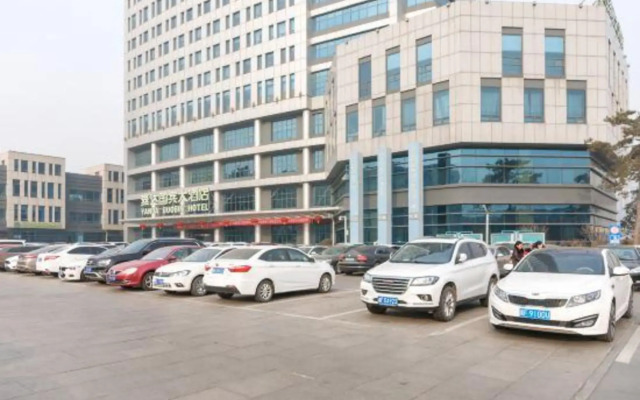 Yanda Guobin Hotel