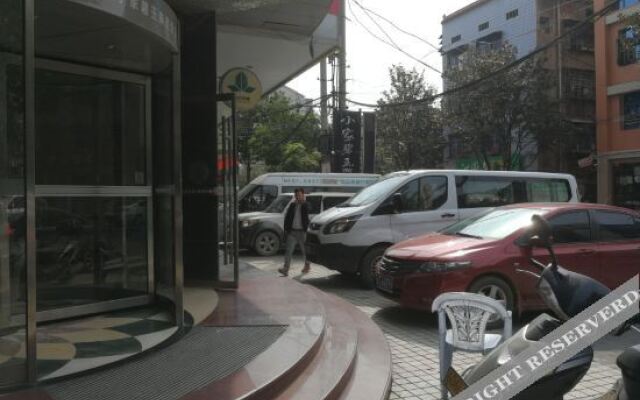 Xiaojia Biyu Business Hotel