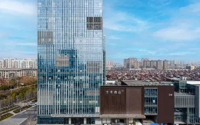 JI Hotel (Yangzhong Wuyue Square)