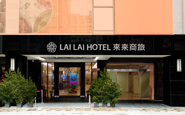 Lai Lai Hotel