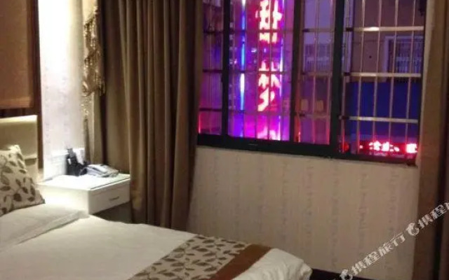 Tianmeng Hotel